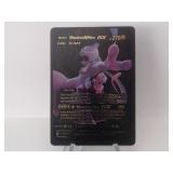 Pokemon Rare Black Mewtwo & Mew GX