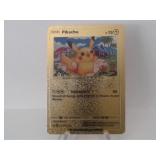 Pokemon Rare Gold Pikachu