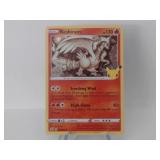 Pokemon Rare Reshiram Holo Stamped