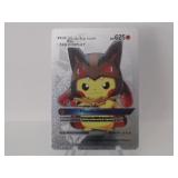 Pokemon Rare Silver Pikachu Mega Lucario