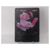 Pokemon Rare Black Mew V