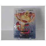 Pokemon Rare Silver Meowth Vmax