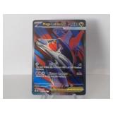 Pokemon Rare Mega Latios EX Holo Full Art