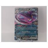 Pokemon Rare Crobat EX Holo