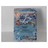 Pokemon Rare Gyarados EX Holo
