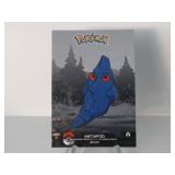Pokemon Rare Metapod Crystal