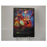 Pokemon Rare Black Charizard V