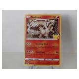 Pokemon Rare Reshiram Holo Stamped