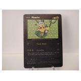 Pokemon Rare Black Pikachu