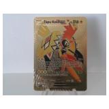 Pokemon Rare Gold Tapu Koko EX
