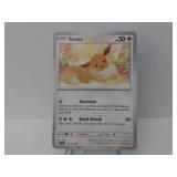 Pokemon Rare Eevee