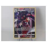 Pokemon Rare Malamar Holo Full Art