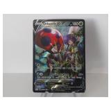 Pokemon Rare Orbeetle V Full Art Holo