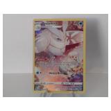 Pokemon Rare Frosmoth Full Art Holo