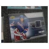 JERSEY CARD- POTI