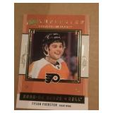 TYSON FOERESTER PROFILE