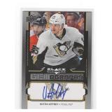 DUSTIN JEFFERY 2013-14 GEMOGRAPHY AUTO
