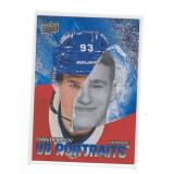 IVAN DEMIDOV 2025-26 UD PORTRAITS RC SPECKLE!