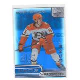 BECKETT SENNECKE 25-26 UD PROS & PROSPECTS #25