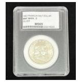 1962 Silver Franklin Half Dollar