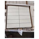 Nemo Beige Mosaic Tile (selling by the sq ft)