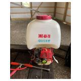 gasoline backpack sprayer