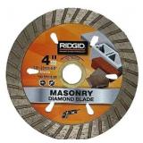 $23 RIDGID 4 in. Turbo Diamond Blade