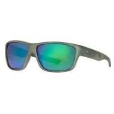 $26 Huk Spar / Polarized Smoke Green Mirror