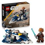 $20 LEGO Plo Koons Jedi Starfighter Microfighter S