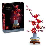 $37 LEGO Icons-2-2024 TBD-Extra-Botanicals Multico