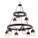 $370 Kichler Grainger 9-Light Zinc Chandelier