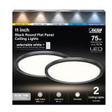 $55 Feit EDGELIT 1.4 in. H X 11 in. W X 11 in. L M