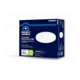 Project Source 1-Light Matte White LED Flush Mount