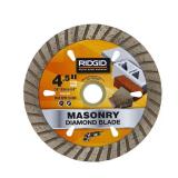 $26 4-1/2 in. Turbo Diamond Blade