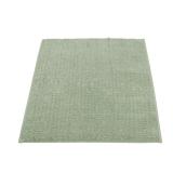 $25 Miryana Textured Rug