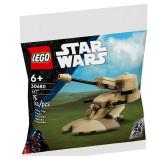 $20 LEGO Star Wars Armored Assault Tank Multicolor