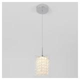 $119 Artika Crystal Cube 5.5-Watt 1 Light Chrome M