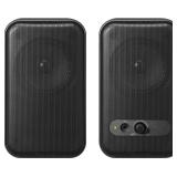 $20 Insignia  - 2.0 Computer Speakers (2-Piece) -