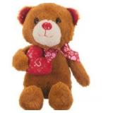 $20 Valentine's Day Jungle Animal with Heart Toy