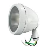 14-Watt Hardwired White LED Landscape Flood Light