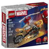 $13 LEGO MARVEL Spider-Man VS. Ghost Rider Motorcy