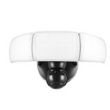 $70 Defiant MaxDetect 240  Black Motion Sensor Wir