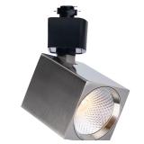 $54 Brushed Nickel Integrated LED Fixed Track 48
