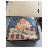 Vintage Glass Cocktail Shaker Set