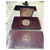 1988 US Mint Olympic Silver Dollar Coin