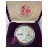 1987 American Silver Eagle Coin