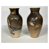 Japanese 5-Inch Porcelain Vases