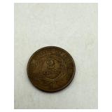 1865 United States Two-Cent Coin