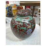 Vintage Asian Ginger Jar, 11 Inches, Repaired
