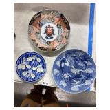 3 Vintage Japanese Plates